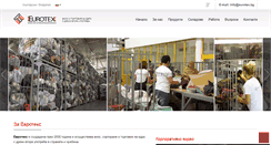 Desktop Screenshot of eurotex.bg